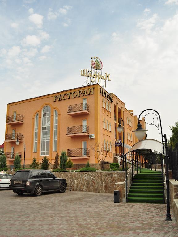 Premier Hotel Shafran 수미 외부 사진
